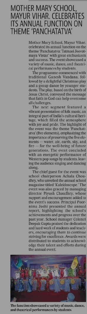 ANNUAL DAY ABHIVYANJANA 2024