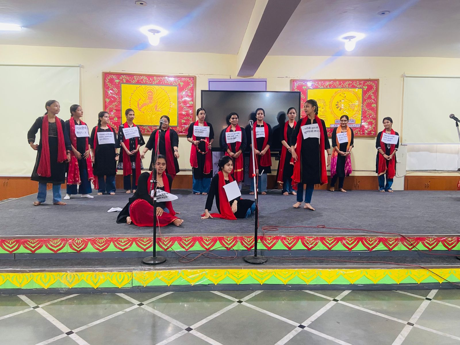 SPECIAL ASSEMBLY - SUSTAINABLE DEVELOPMENT GOAL 1: NO POVERTY