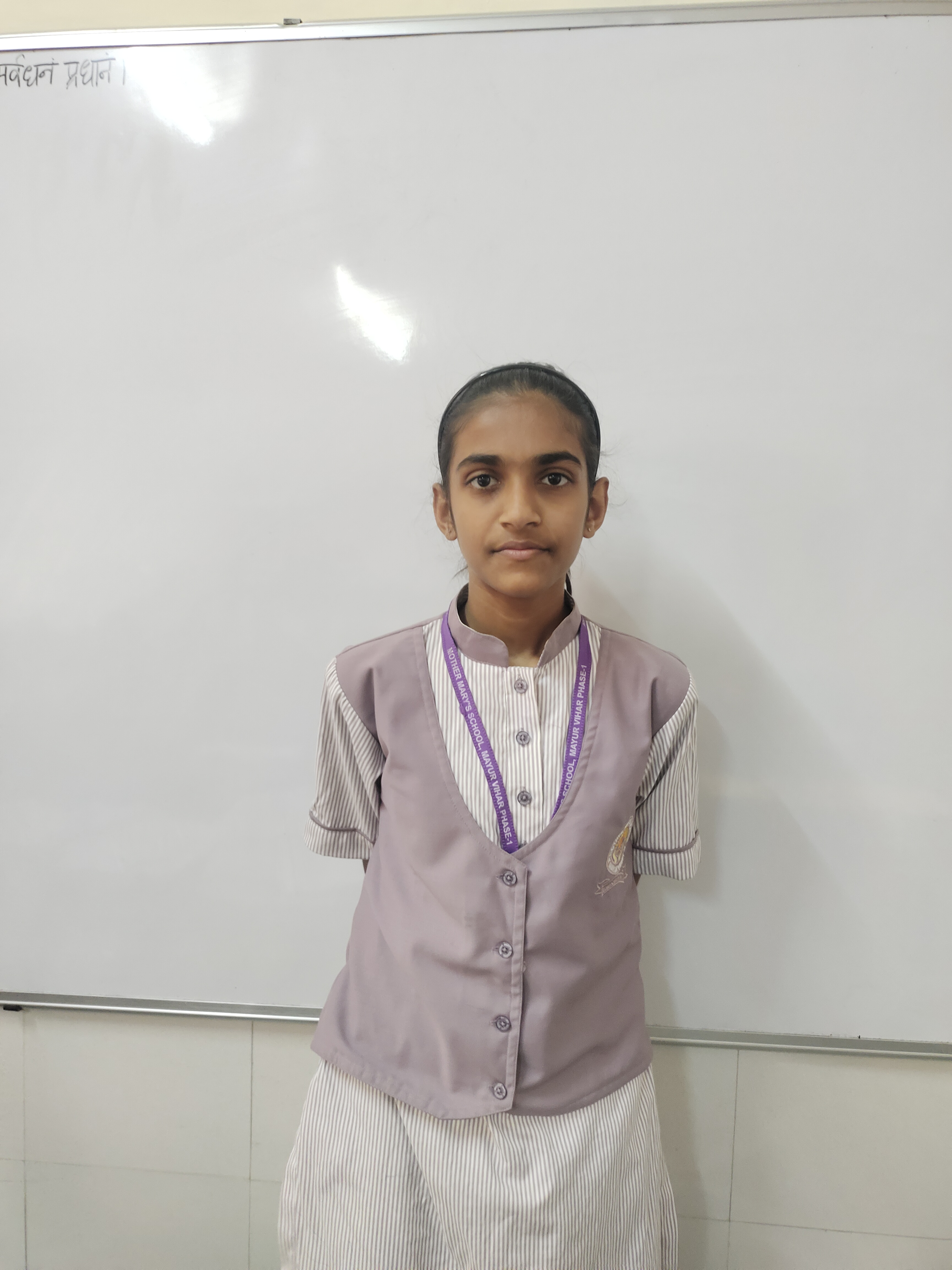 student