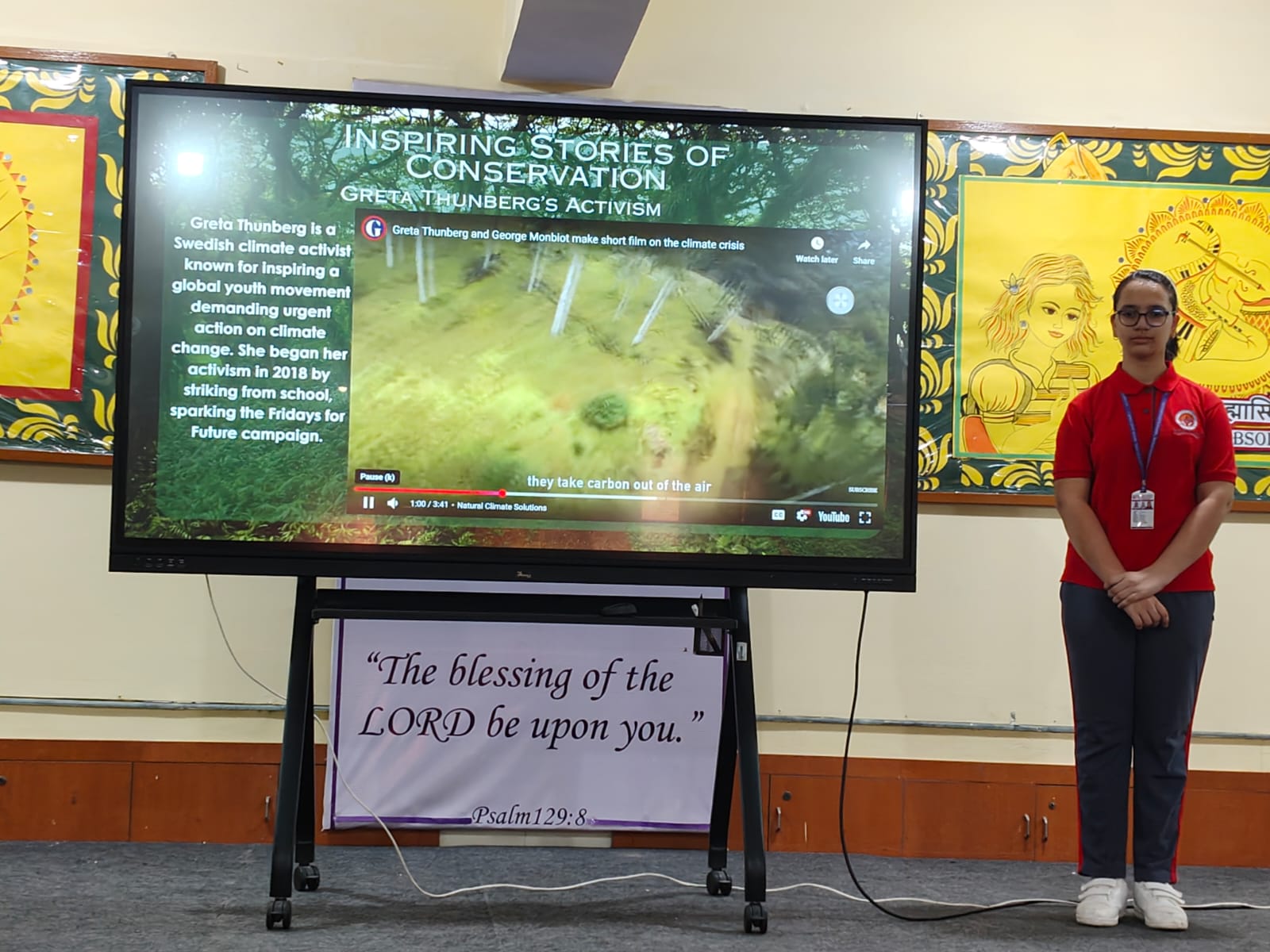 WORLD NATURE CONSERVATION DAY